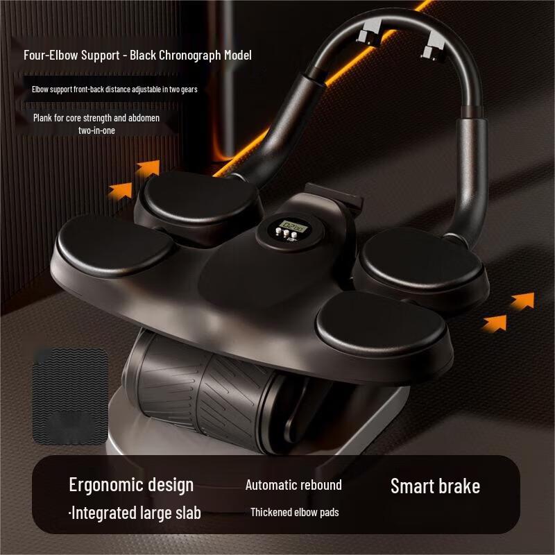 WEZHO Automatic Rebound Ab Wheel
WEZHO Automatic Rebound Ab Wheel