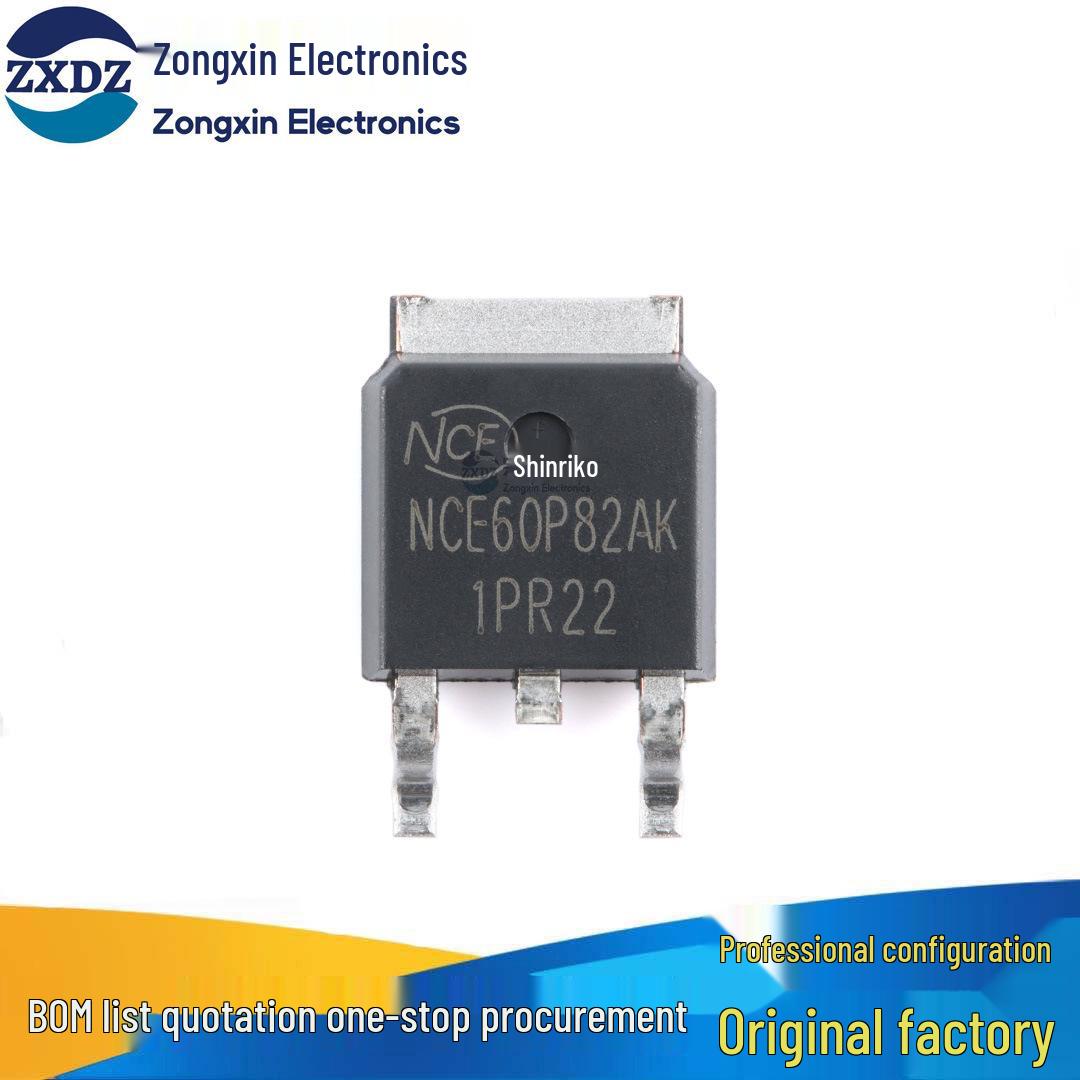 NCE60P82AK TO-252-2 P-Channel 60V 82A Enhancement Power MOSFET
NCE60P82AK TO-252-2 P-Channel 60V 82A Enhancement Power MOSFET