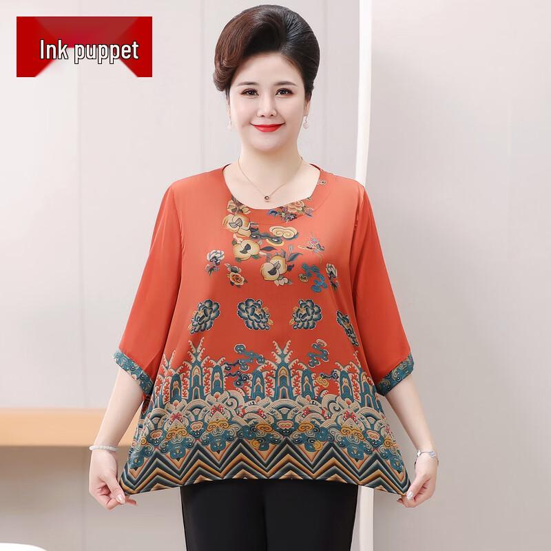 Women s Plus Size National Style Floral Short-Sleeve Top 7XL
Women s Plus Size National Style Floral Short-Sleeve Top 7XL