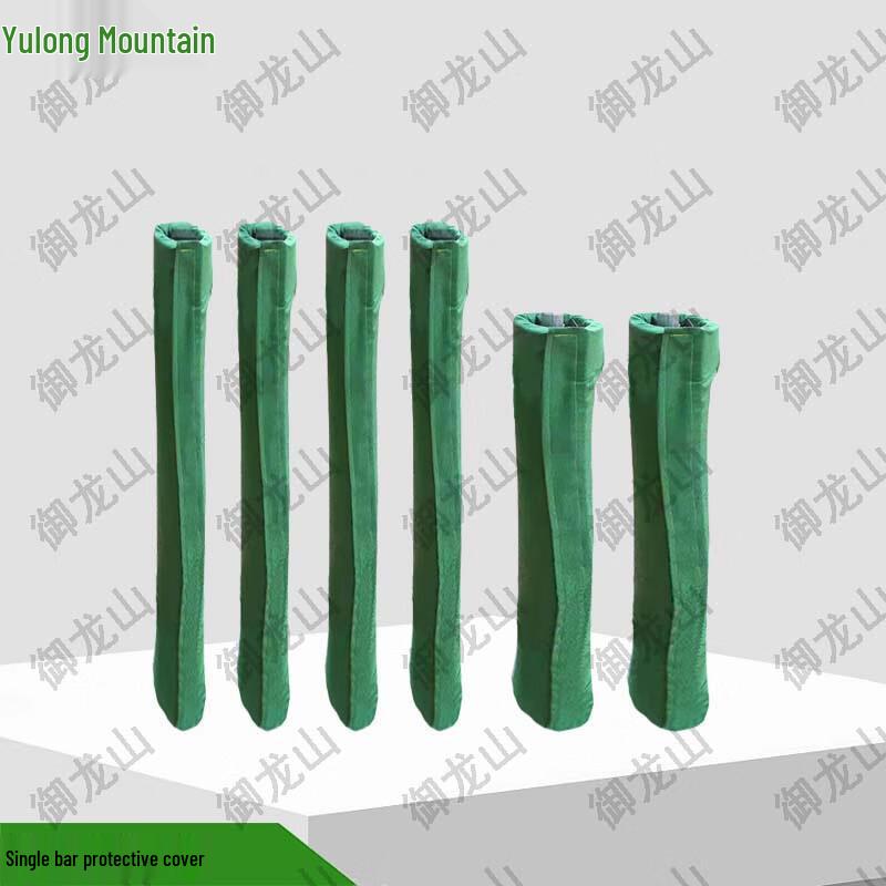 Yulongshan Outdoor Pull-Up Bar Protective Cover
Yulongshan Outdoor Pull-Up Bar Protective Cover