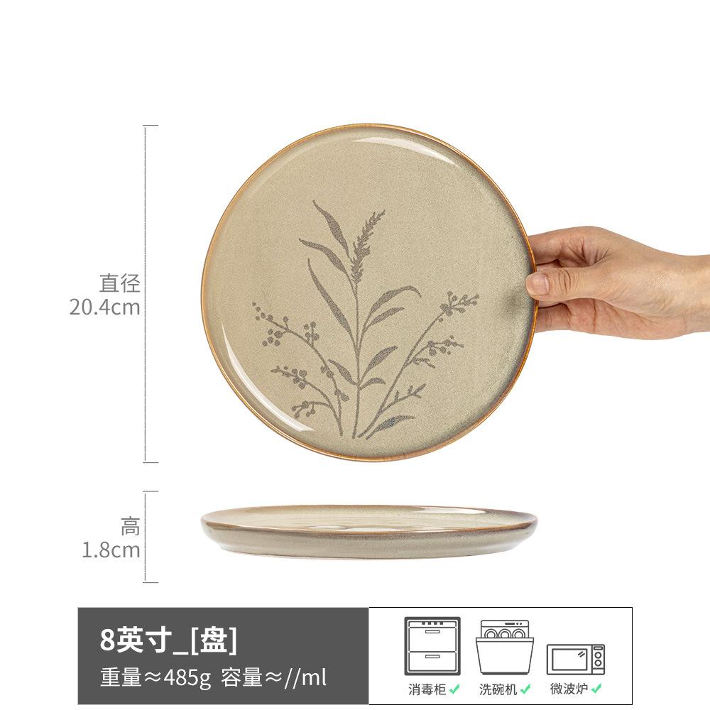 Plate Retro Hand-Painted Large Plate Ceramic Plate Household Tableware Circular Plate Dish Inventory Heart Plate Plate Western Plate
Plate Retro Hand-Painted Large Plate Ceramic Plate Household Tableware Circular Plate Dish Inventory Heart Plate Plate Western Plate