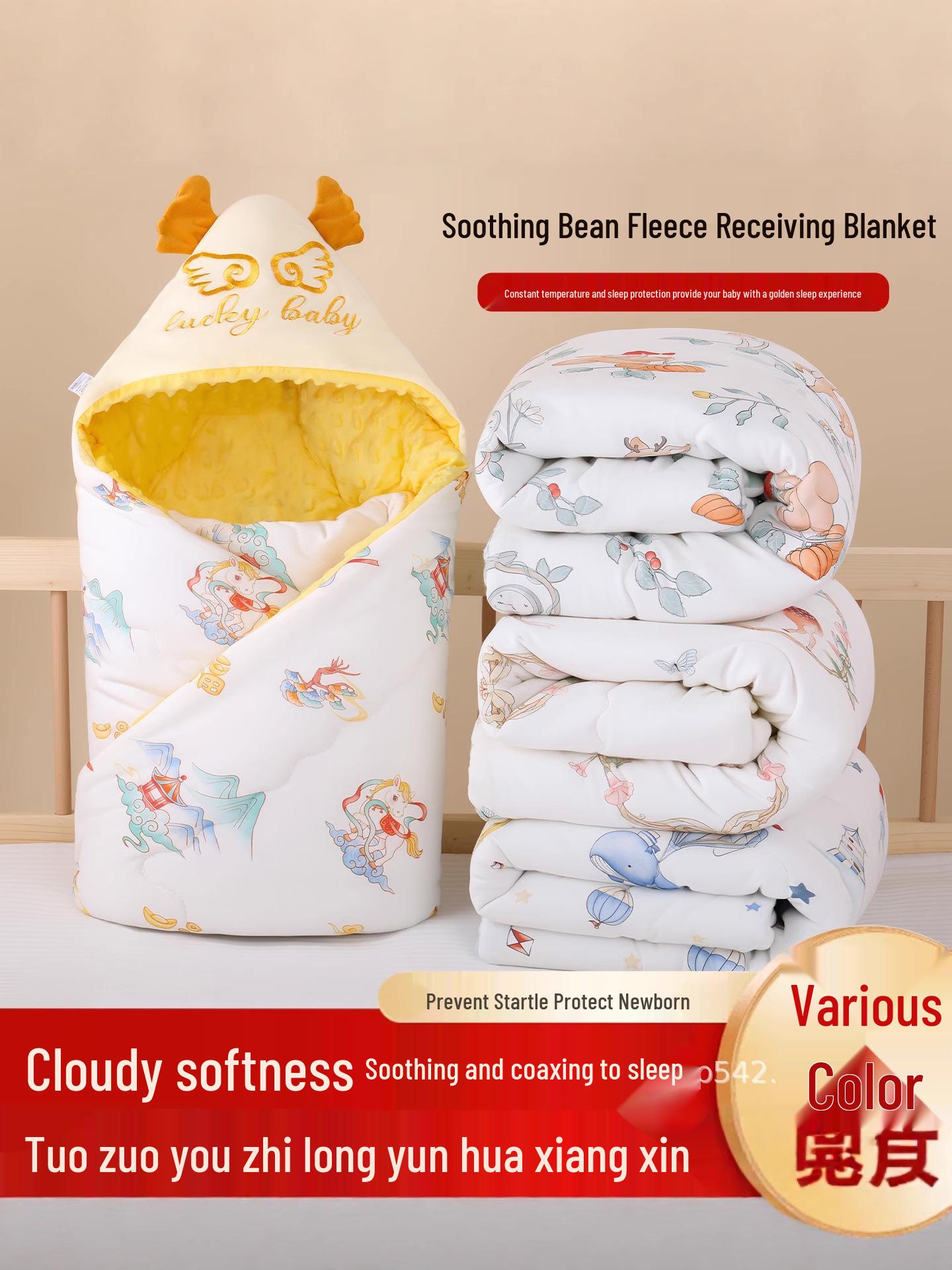 Бавовняна пелюшка для немовлят з візерунком «Боби» - Потовщена для осені/зими 90x90CM, Medium Thickness, ~500g
Бавовняна пелюшка для немовлят з візерунком «Боби» - Потовщена для осені/зими 90x90CM, Medium Thickness, ~500g