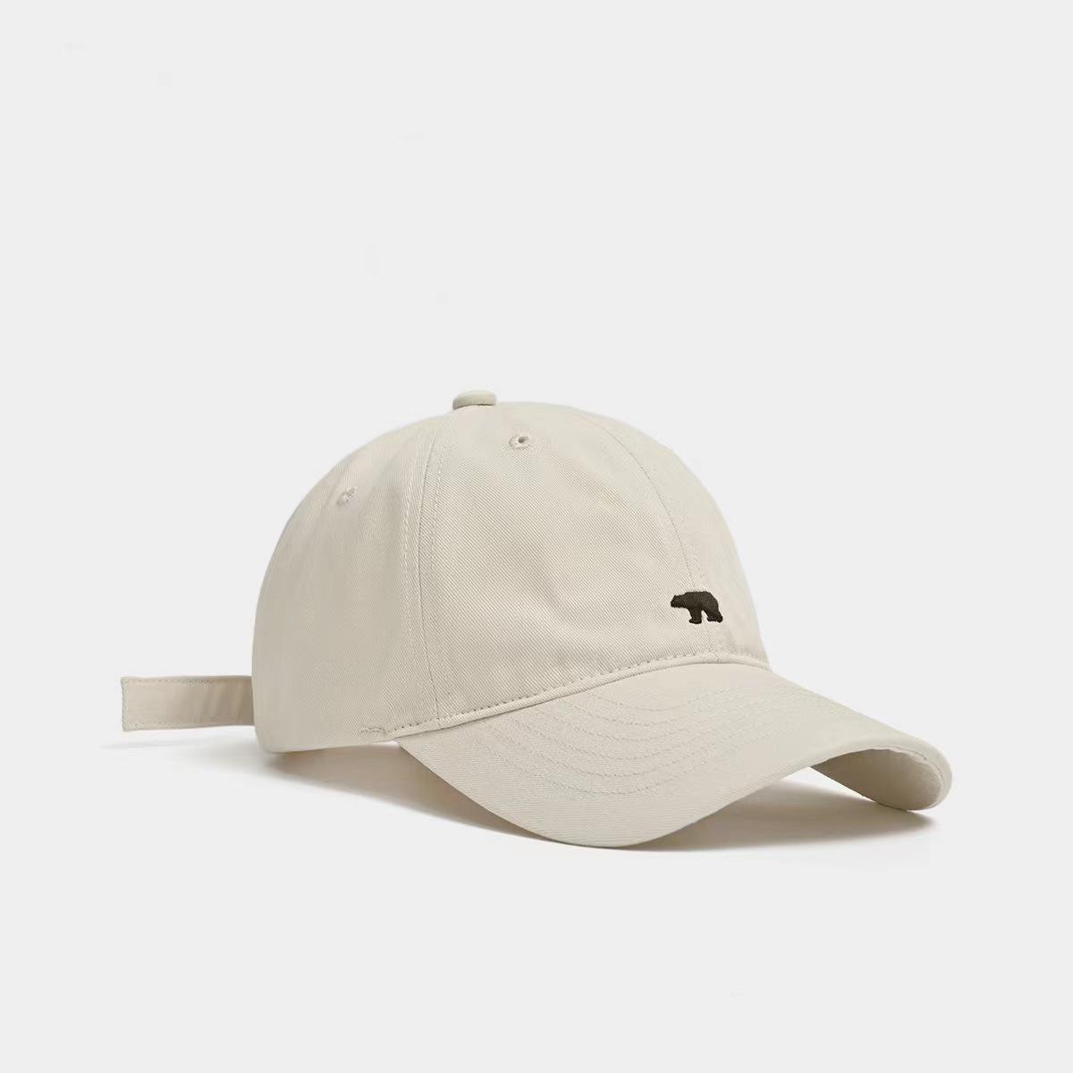 Summer versatile polar bear embroidered baseball cap with large brim for a small face, unisex duckbill cap for both men and wome
Summer versatile polar bear embroidered baseball cap with large brim for a small face, unisex duckbill cap for both men and wome