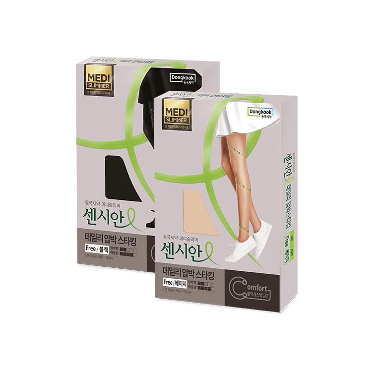 Medislimer Daily Compression Stockings (Beige/Black) Beige
Medislimer Daily Compression Stockings (Beige/Black) Beige