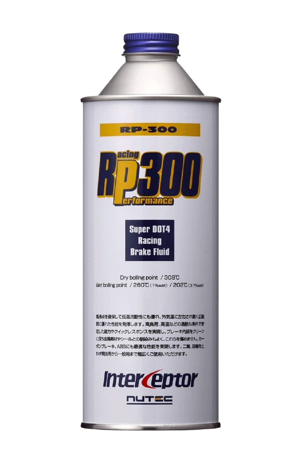 NUTEC InterCeptor RP-300 Super DOT4 Brake Oil, 500ml (Older Model)
NUTEC InterCeptor RP-300 Super DOT4 Brake Oil, 500ml (Older Model)