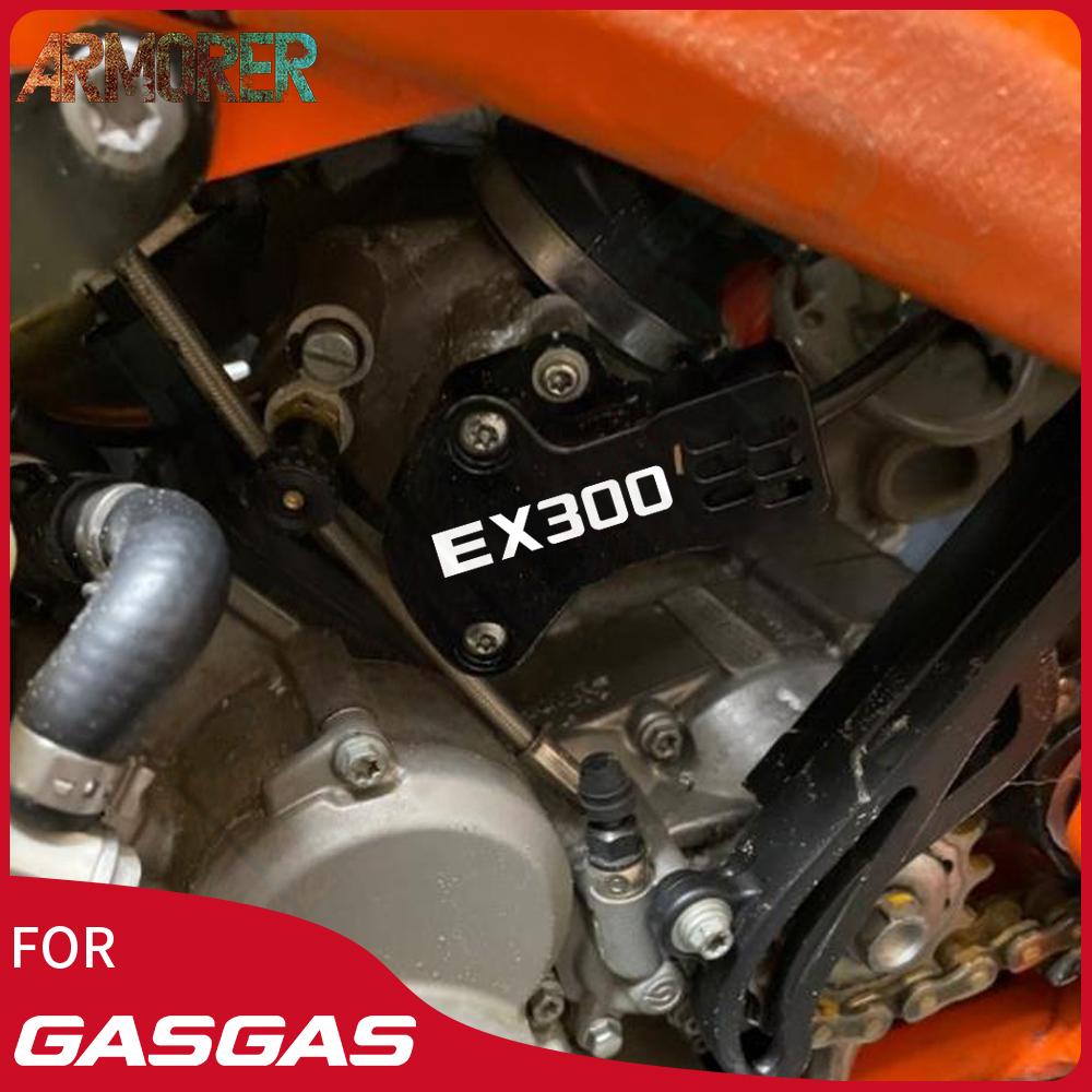 Motorcycle CNC Aluminum TPS Sensor Guard Cover Protector Accessories For Gas Gas GasGas EX300 EX 300 300EX 300 EX
Motorcycle CNC Aluminum TPS Sensor Guard Cover Protector Accessories For Gas Gas GasGas EX300 EX 300 300EX 300 EX