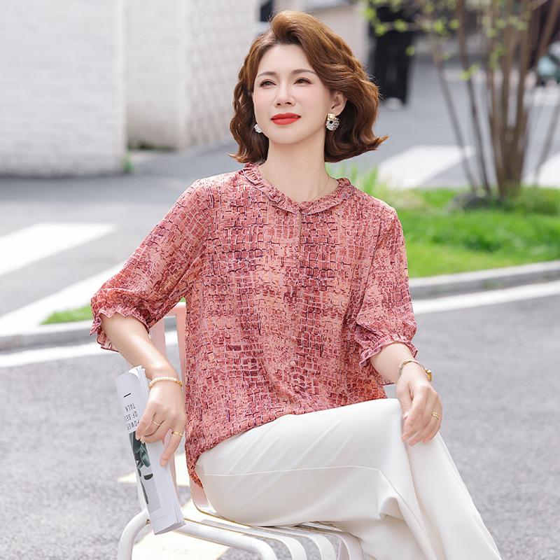 Elegant Summer Lapel Shirt for Middle-Aged Women – Short Sleeve, Casual Fit, Slimming Cardigan with Split Hem 5XL червоний
Elegant Summer Lapel Shirt for Middle-Aged Women – Short Sleeve, Casual Fit, Slimming Cardigan with Split Hem 5XL червоний