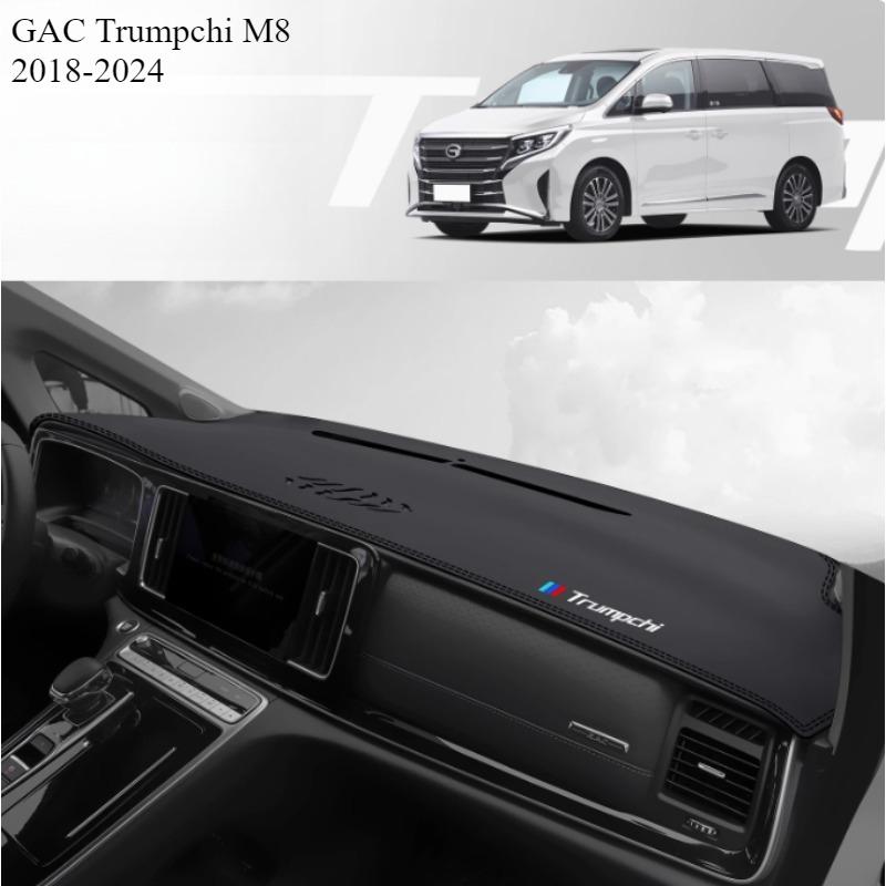 FOR GAC Trumpchi M8 2018-2024 Car Dash Mat Dashmat Dashboard Mat Cover Sun Shade Dash Board Cover Carpet Accessories front B
FOR GAC Trumpchi M8 2018-2024 Car Dash Mat Dashmat Dashboard Mat Cover Sun Shade Dash Board Cover Carpet Accessories front B