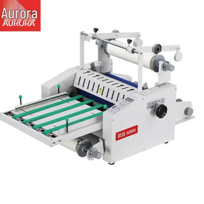 AURORA AV370 Electric Steel Roller Laminator CN plug (adapter included)
AURORA AV370 Electric Steel Roller Laminator CN plug (adapter included)