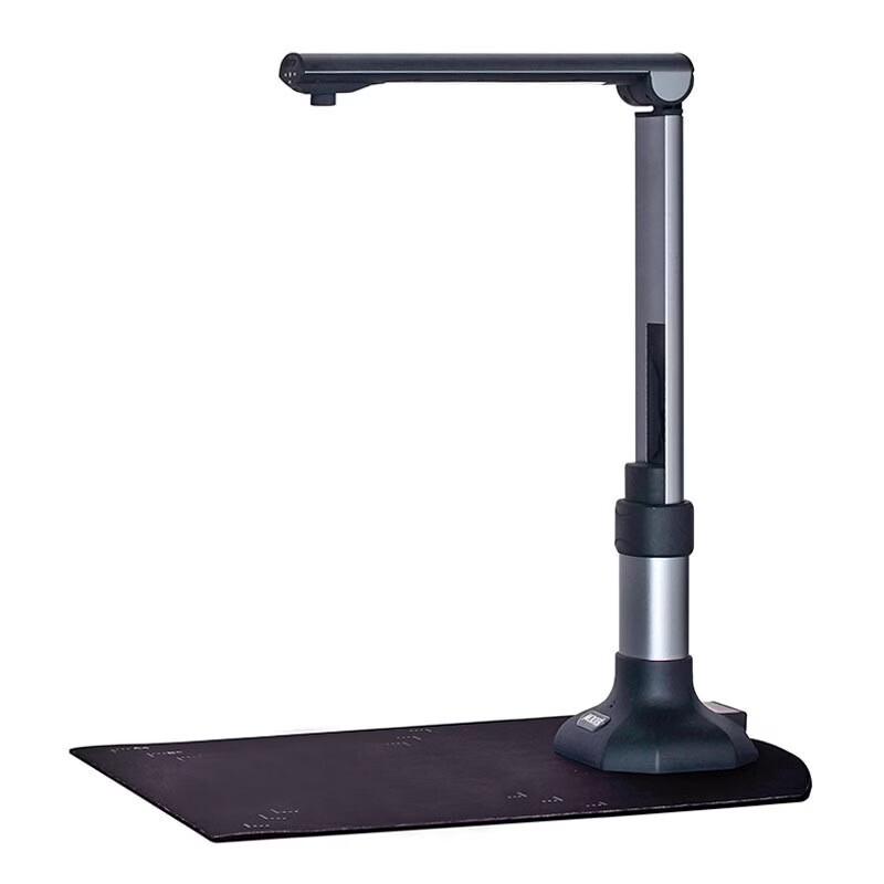 H-Screen 912L A3/A4 Document Camera CN plug (adapter included)
H-Screen 912L A3/A4 Document Camera CN plug (adapter included)