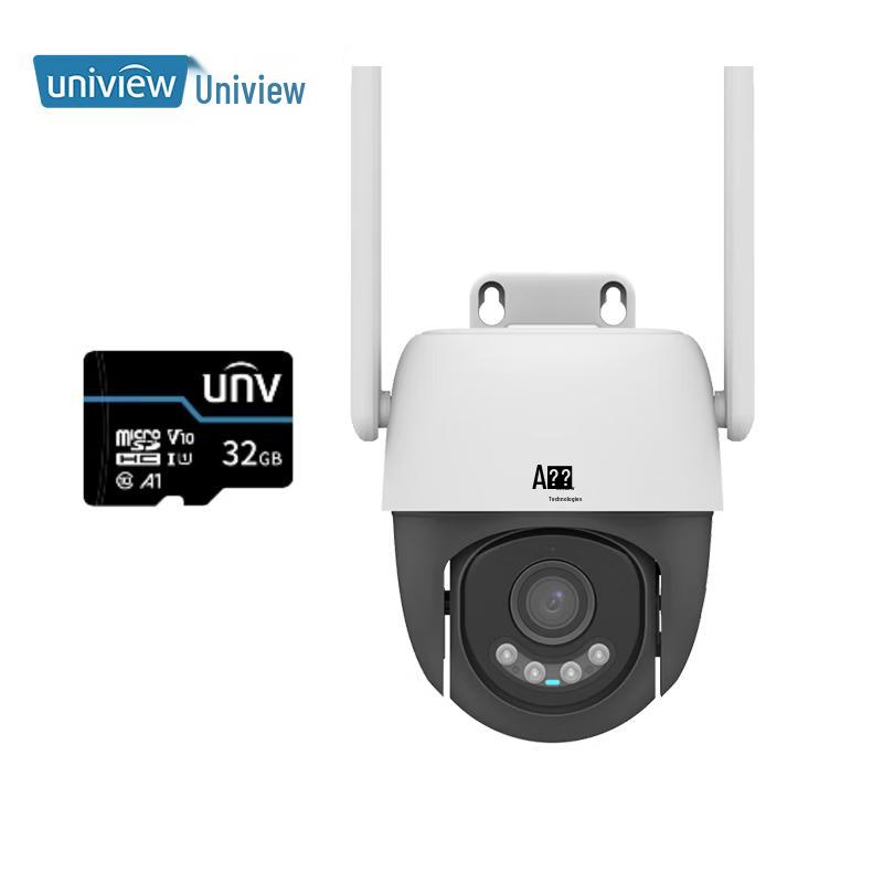 UNV IPC-Q15S-JY-4GO-UL 5MP Wireless AI PTZ Home Security Camera CN plug (adapter included)
UNV IPC-Q15S-JY-4GO-UL 5MP Wireless AI PTZ Home Security Camera CN plug (adapter included)