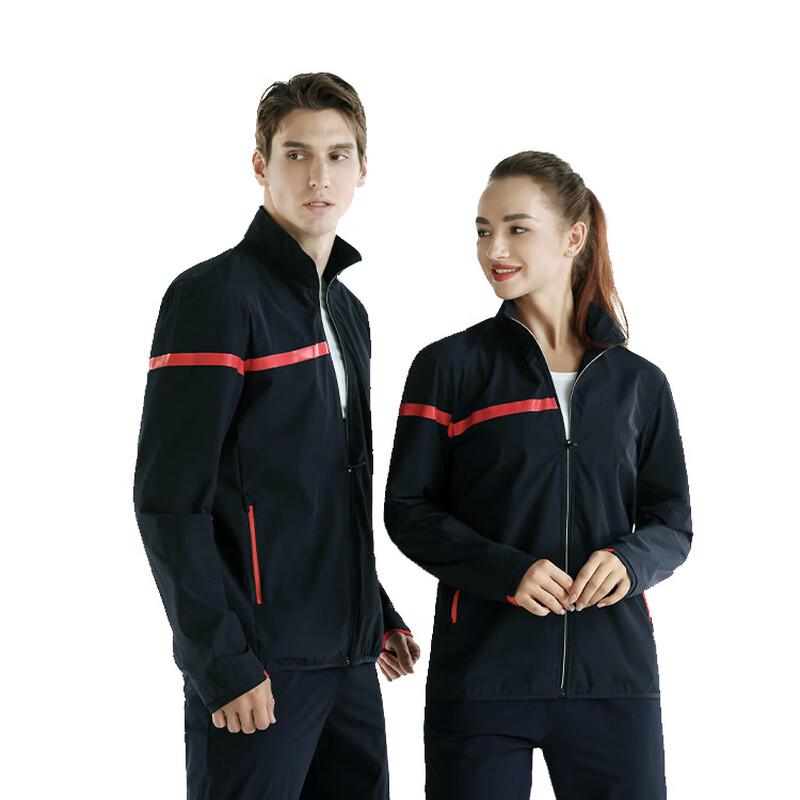 Unisex Quick-Dry Compression Sports Set M
Unisex Quick-Dry Compression Sports Set M