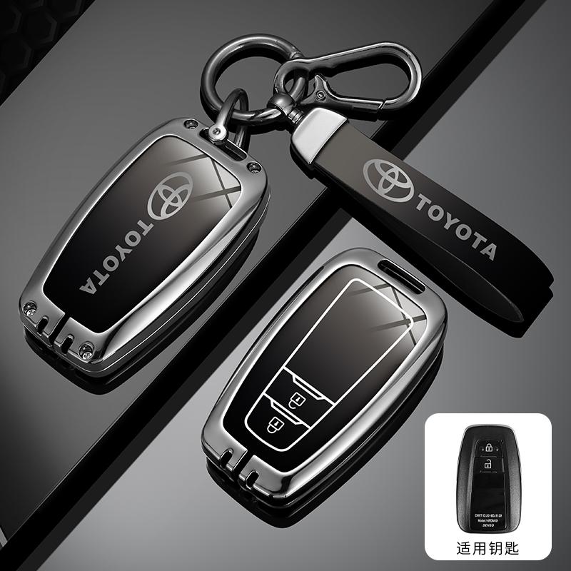 2026 Hot For Toyota Hub Caps Alloy Car Key Case Full Cover Shell Fob for Toyota Prius Camry Corolla CHR C-HR RAV4 Land Cruiser P
2026 Hot For Toyota Hub Caps Alloy Car Key Case Full Cover Shell Fob for Toyota Prius Camry Corolla CHR C-HR RAV4 Land Cruiser P