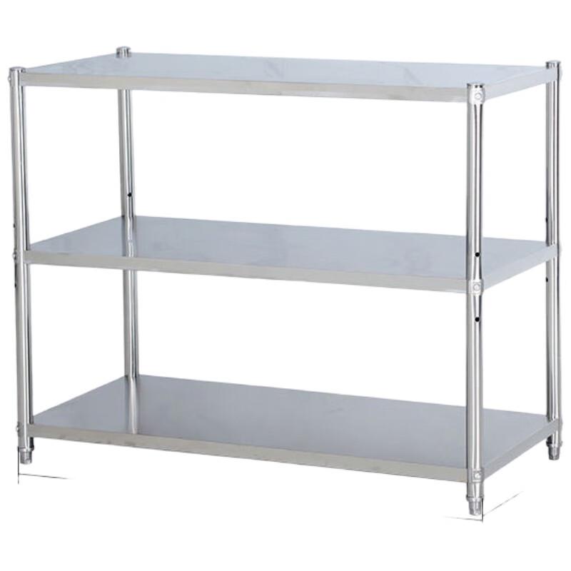Miling Stainless Steel Kitchen Storage Rack
Miling Stainless Steel Kitchen Storage Rack