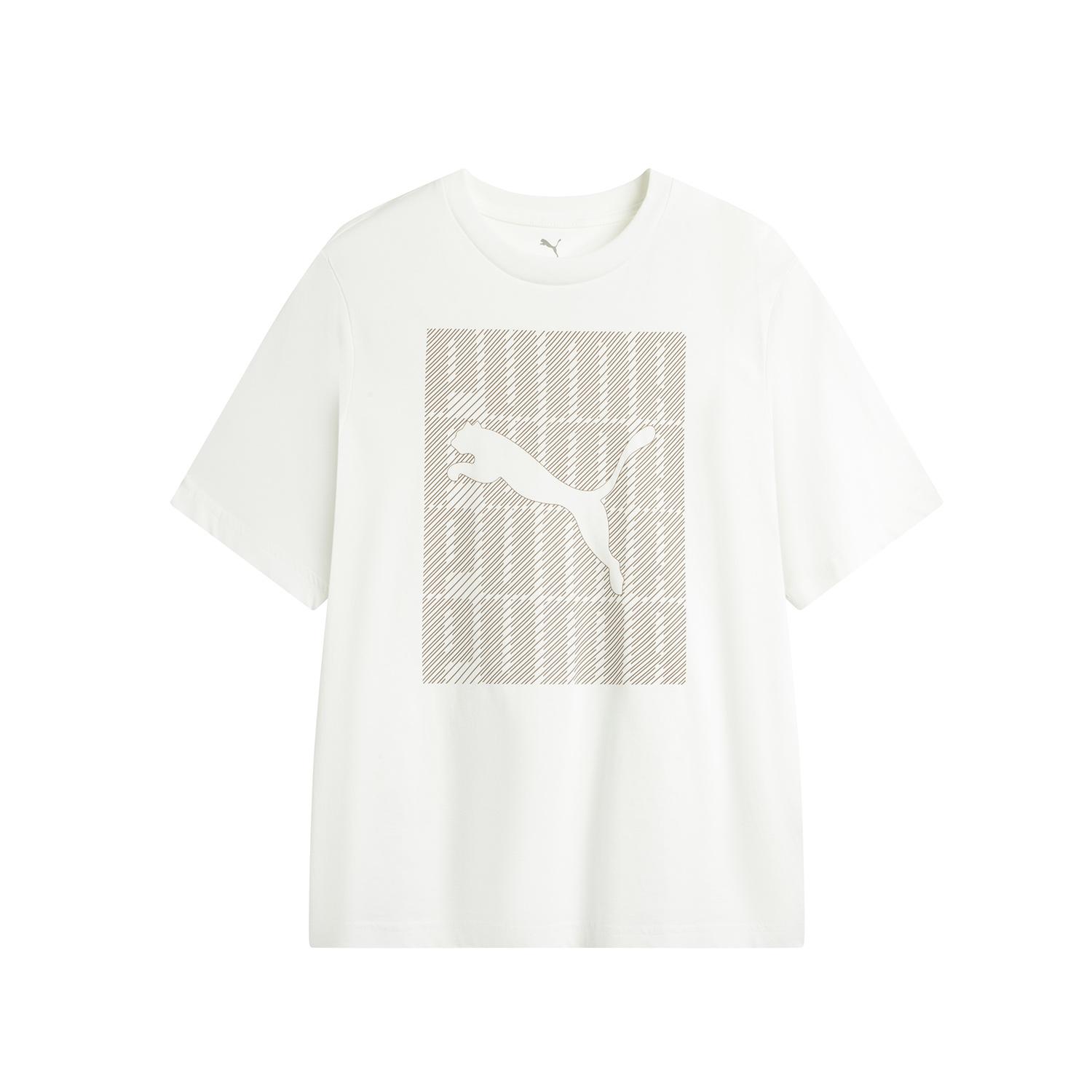Puma Warding Comfortable Fashion Casual Versatile Short Sleeve T-Shirt Men Tops Puma-White 687679-02 S
Puma Warding Comfortable Fashion Casual Versatile Short Sleeve T-Shirt Men Tops Puma-White 687679-02 S