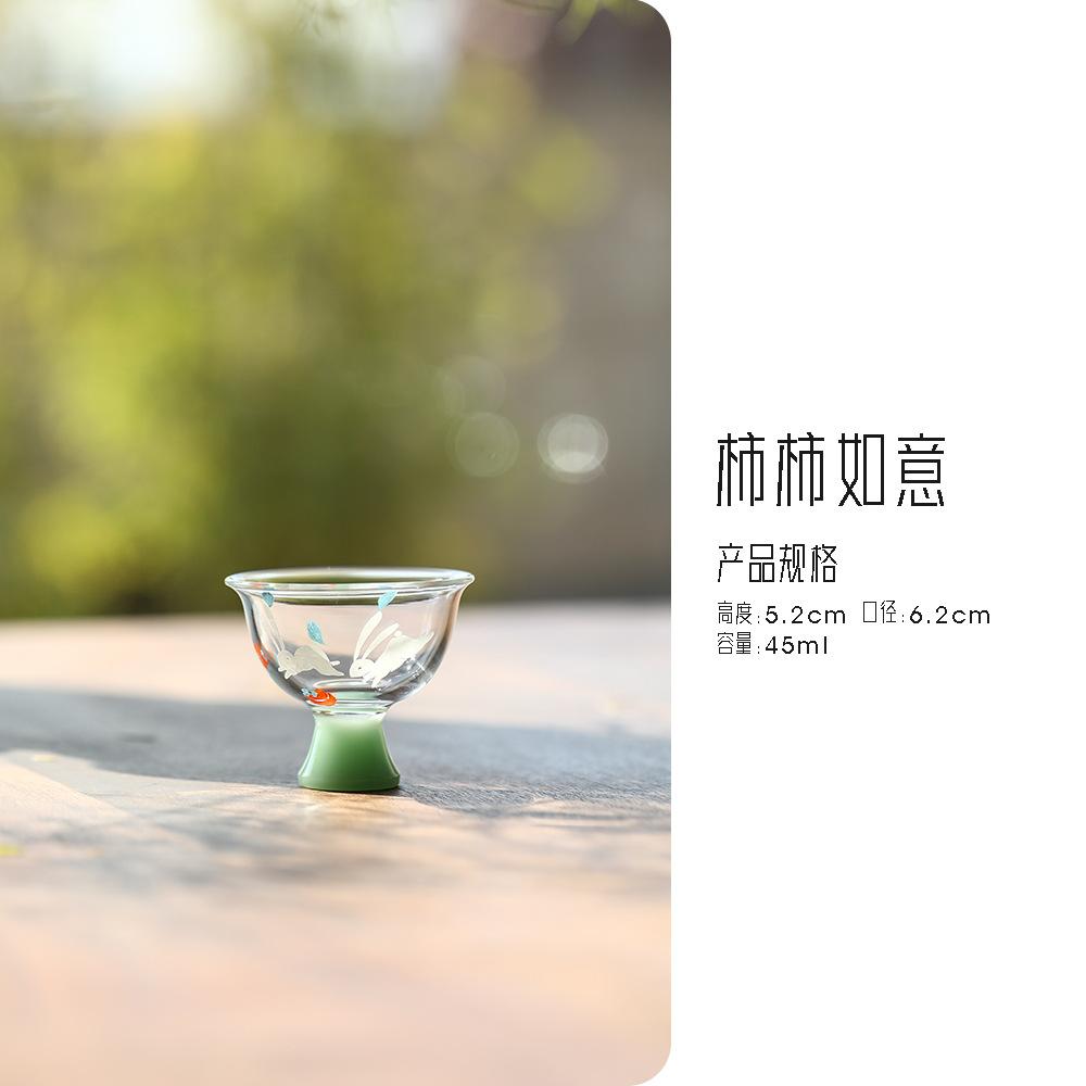 Creativity High Foot Teacups High Sense Taste Tea Master Cup Maker Home Chinese Heat-resistant Teacup Household Drinking Utensil 45ml
Creativity High Foot Teacups High Sense Taste Tea Master Cup Maker Home Chinese Heat-resistant Teacup Household Drinking Utensil 45ml