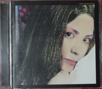 CD KAHIMI KARIE, MASATO IBU; MONSIEUR - Their existence PSCR5390 Trattoria, Poly 1995 Japan ObiPop Used
CD KAHIMI KARIE, MASATO IBU; MONSIEUR - Their existence PSCR5390 Trattoria, Poly 1995 Japan ObiPop Used