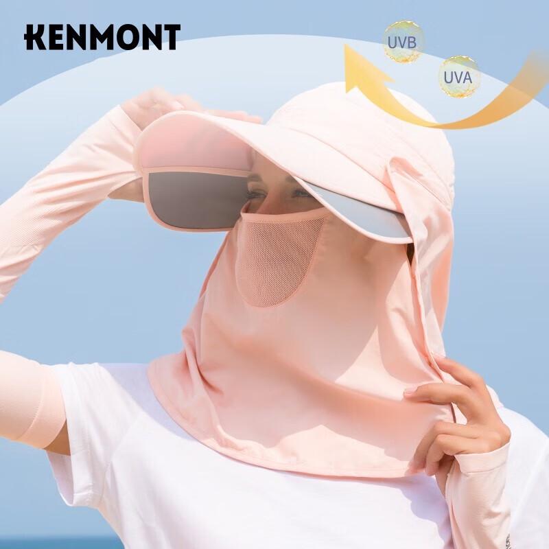 Женская шляпа Kenmont 3274 для защиты от солнца, для езды на велосипеде и пеших прогулок One Size
Женская шляпа Kenmont 3274 для защиты от солнца, для езды на велосипеде и пеших прогулок One Size