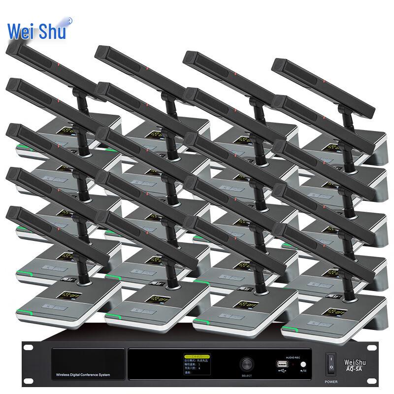 WeiShu AQ-5C Wireless Digital Conference Desktop Microphone (CN version)
WeiShu AQ-5C Wireless Digital Conference Desktop Microphone (CN version)