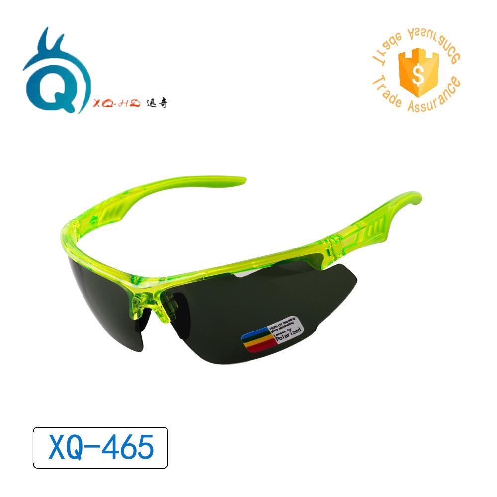 Riding Glasses Bicycles Motorcycles Wind Goggles TR90 Men s Women s Sunglasses Windproof Polarized Cross-border Hot
Riding Glasses Bicycles Motorcycles Wind Goggles TR90 Men s Women s Sunglasses Windproof Polarized Cross-border Hot