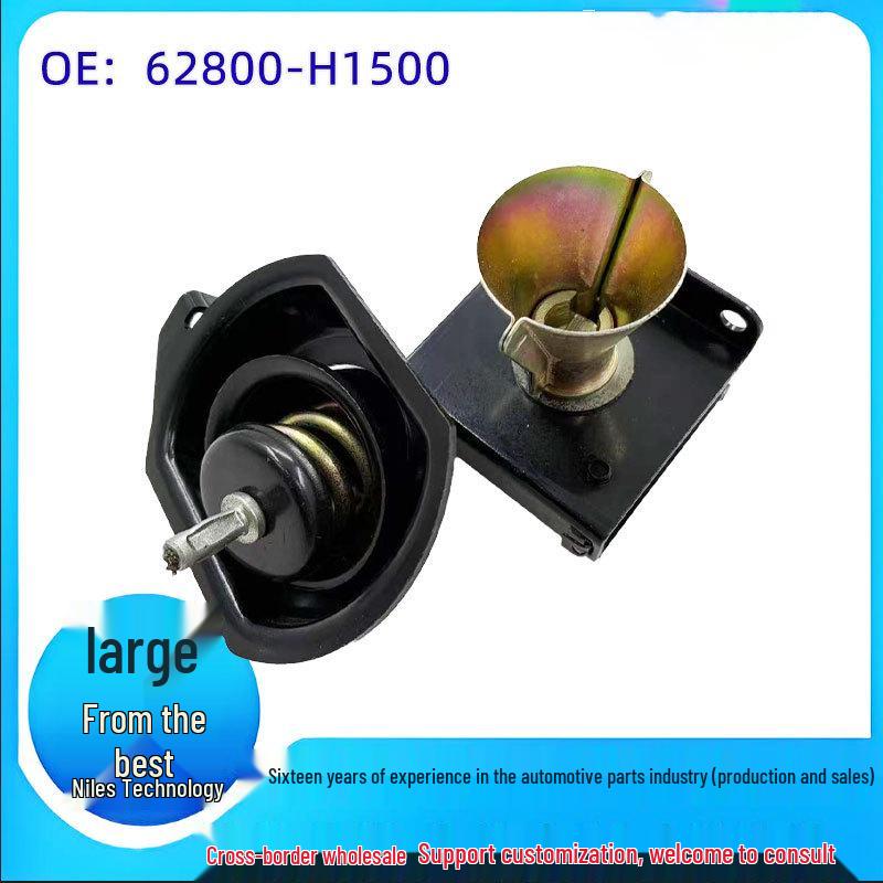 Terracan Spare Tire Bracket/Support (62800H1500) 62800H1500
Terracan Spare Tire Bracket/Support (62800H1500) 62800H1500