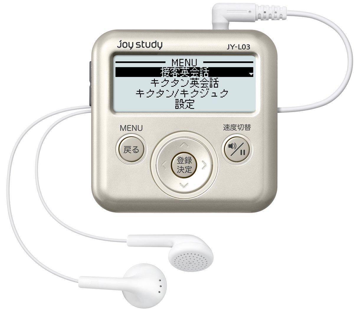 Цифрова машина для вивчення англійської мови Casio Joy Study для початківців у сфері обслуговування клієнтів Англійська JY-L03 золотий
Цифрова машина для вивчення англійської мови Casio Joy Study для початківців у сфері обслуговування клієнтів Англійська JY-L03 золотий