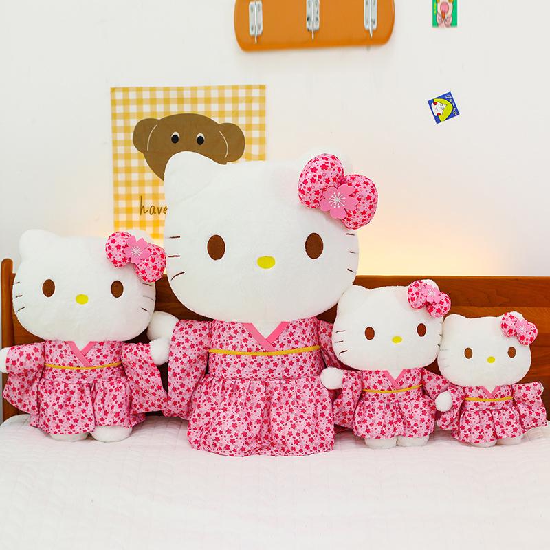 Plush Toy Japanese Style Sakura Kimono Soft Stuffed Doll Cute Kawaii Anime Plush Pillow Kids Girls Home Decor Gifts (As shown-6557)-
Plush Toy Japanese Style Sakura Kimono Soft Stuffed Doll Cute Kawaii Anime Plush Pillow Kids Girls Home Decor Gifts (As shown-6557)-