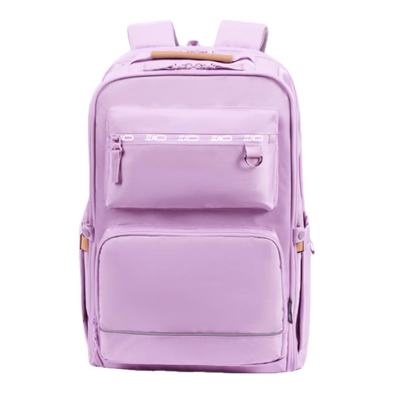 Jingdong Made Ergonomic 28L School Backpack For 150cm+ Height
Jingdong Made Ergonomic 28L School Backpack For 150cm+ Height