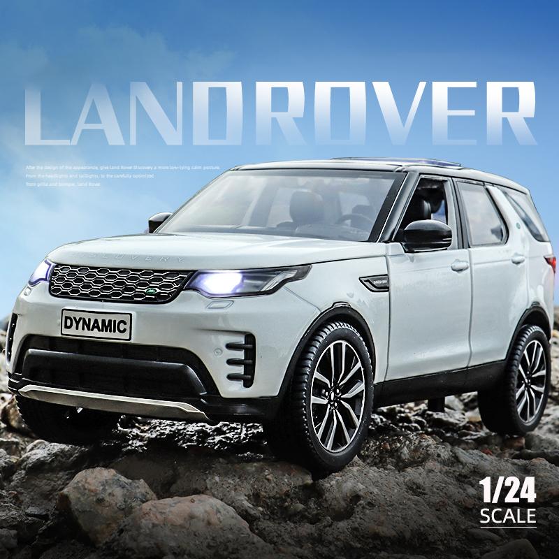1:24 DISCOVERY R-DYNAMIC SUV Модель автомобиля Игрушка Литье под давлением Металлическое литье Звуковые и световые автомобильные игрушки для детей Автомобиль
1:24 DISCOVERY R-DYNAMIC SUV Модель автомобиля Игрушка Литье под давлением Металлическое литье Звуковые и световые автомобильные игрушки для детей Автомобиль