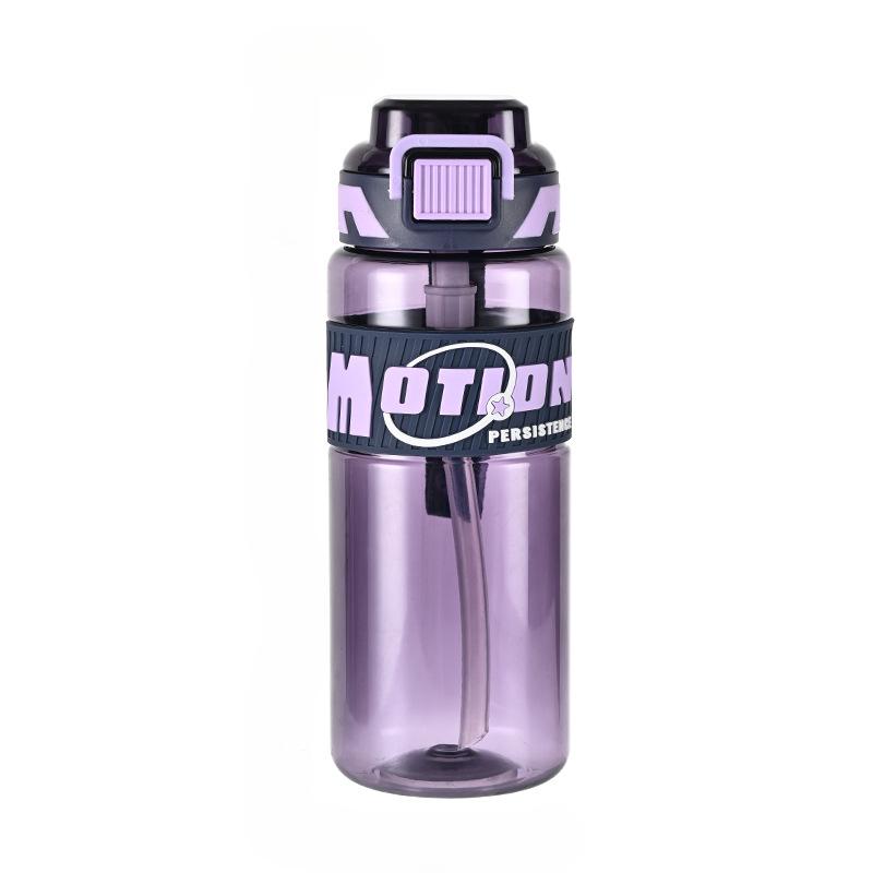 New Simple and Travel-Friendly Fitness Activities Water Cup Good-looking Straw Fitness Activities Bottle Transparent Polymer wit Practical Use 610ML фіолетовий
New Simple and Travel-Friendly Fitness Activities Water Cup Good-looking Straw Fitness Activities Bottle Transparent Polymer wit Practical Use 610ML фіолетовий