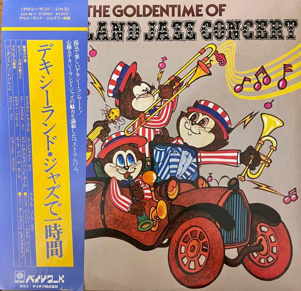 LP Record VARIOUS - Goldentime OF Dixieland Jazz Concer SUX89Y PYE 1978 Japan Jazz
LP Record VARIOUS - Goldentime OF Dixieland Jazz Concer SUX89Y PYE 1978 Japan Jazz