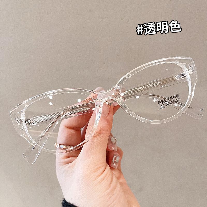Korean Stylish Cat Eye Eyeglass Frames TR90 Material Women Blue Light Blocking Glasses for Men and Women
Korean Stylish Cat Eye Eyeglass Frames TR90 Material Women Blue Light Blocking Glasses for Men and Women