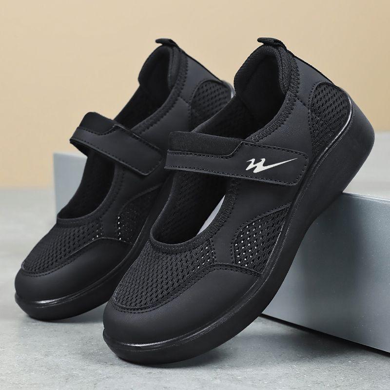 Двойная звезда восемь специальные старые пекинские тканевые туфли женские с одной педалью спортивные дышащие сетчатые туфли для пожилых леди сандалии с мягкой подошвой 41
Двойная звезда восемь специальные старые пекинские тканевые туфли женские с одной педалью спортивные дышащие сетчатые туфли для пожилых леди сандалии с мягкой подошвой 41