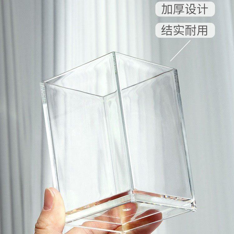 1pcs Pen holder storage box, simple style, multifunctional stationery, transparent acrylic desktop bucket
1pcs Pen holder storage box, simple style, multifunctional stationery, transparent acrylic desktop bucket