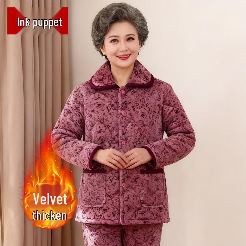 Women s Warm Fleece-Lined Bowknot Pajama Set L
Women s Warm Fleece-Lined Bowknot Pajama Set L