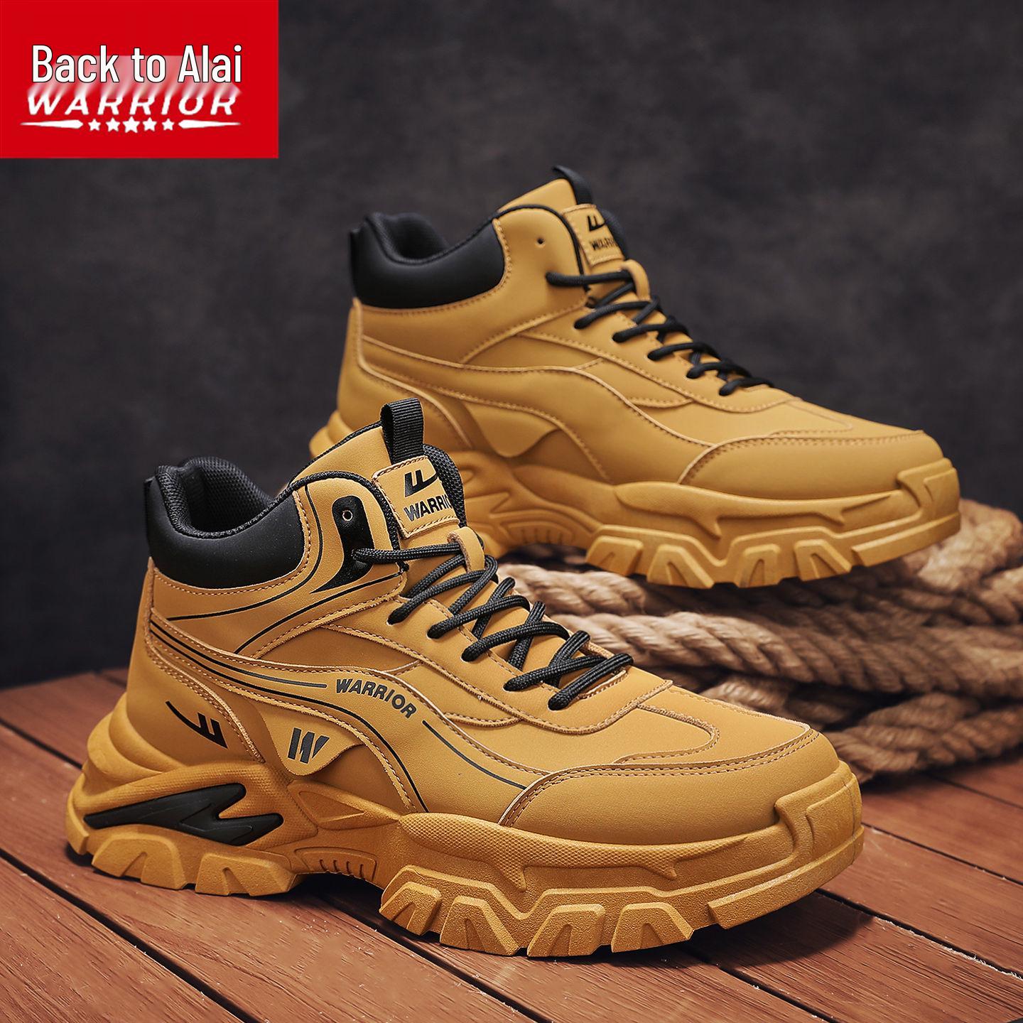 Men s Versatile Waterproof Casual Martin Boots - Thick Sole, Outdoor Sports, Hiking, Work Boots in Big Yellow. 44
Men s Versatile Waterproof Casual Martin Boots - Thick Sole, Outdoor Sports, Hiking, Work Boots in Big Yellow. 44