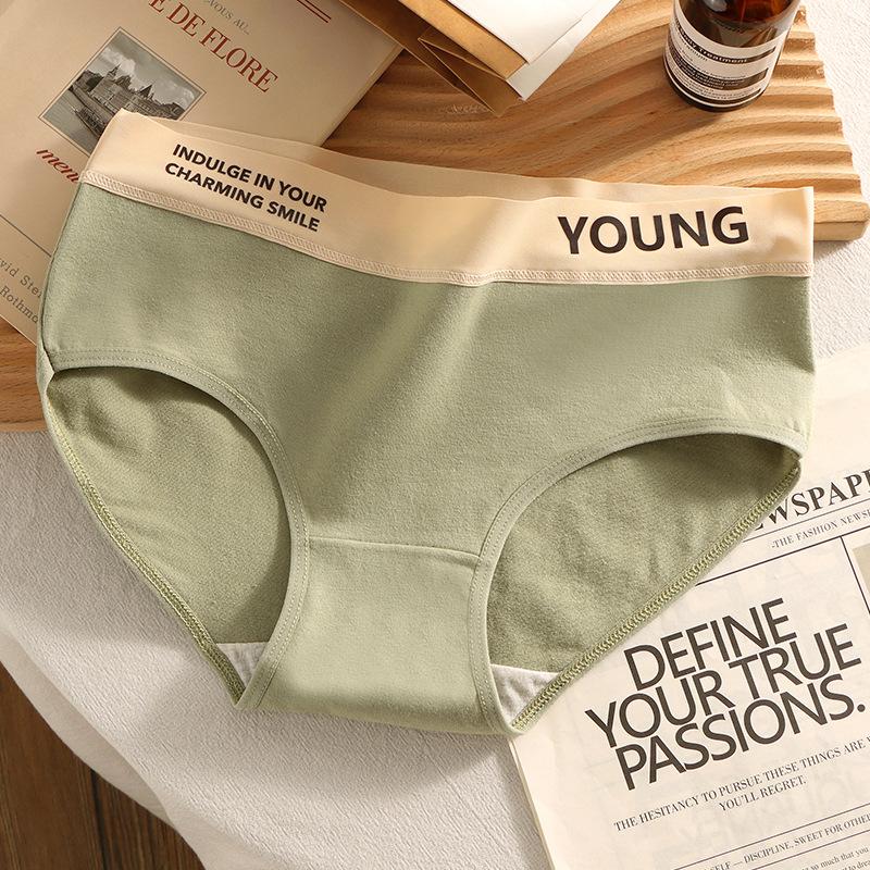 Трусы женские со средней талией, трендовые спортивные трусики для девочек, женское нижнее белье, бесшовные трусики с антибактериальными файлами
Трусы женские со средней талией, трендовые спортивные трусики для девочек, женское нижнее белье, бесшовные трусики с антибактериальными файлами