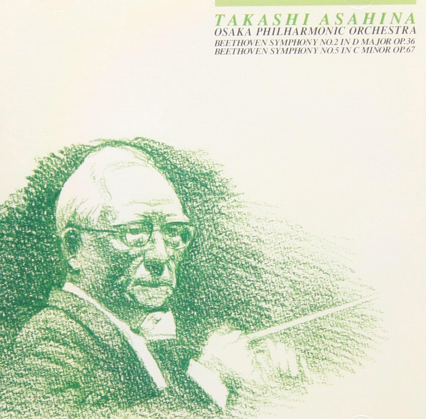 CD OSAKA PHILHARMONIC ORCHESTRA, BEETH - Beethoven Series - Symphonies No. 2 VICC60024 Japan ObiClassical Used
CD OSAKA PHILHARMONIC ORCHESTRA, BEETH - Beethoven Series - Symphonies No. 2 VICC60024 Japan ObiClassical Used