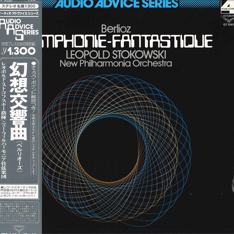 LP Record LEOPOLD STOKOWSKI NEW PHILHARMONIA Berlioz Symphonie Fantastique GT9187 LONDON 1978 Japan Classical Used
LP Record LEOPOLD STOKOWSKI NEW PHILHARMONIA Berlioz Symphonie Fantastique GT9187 LONDON 1978 Japan Classical Used