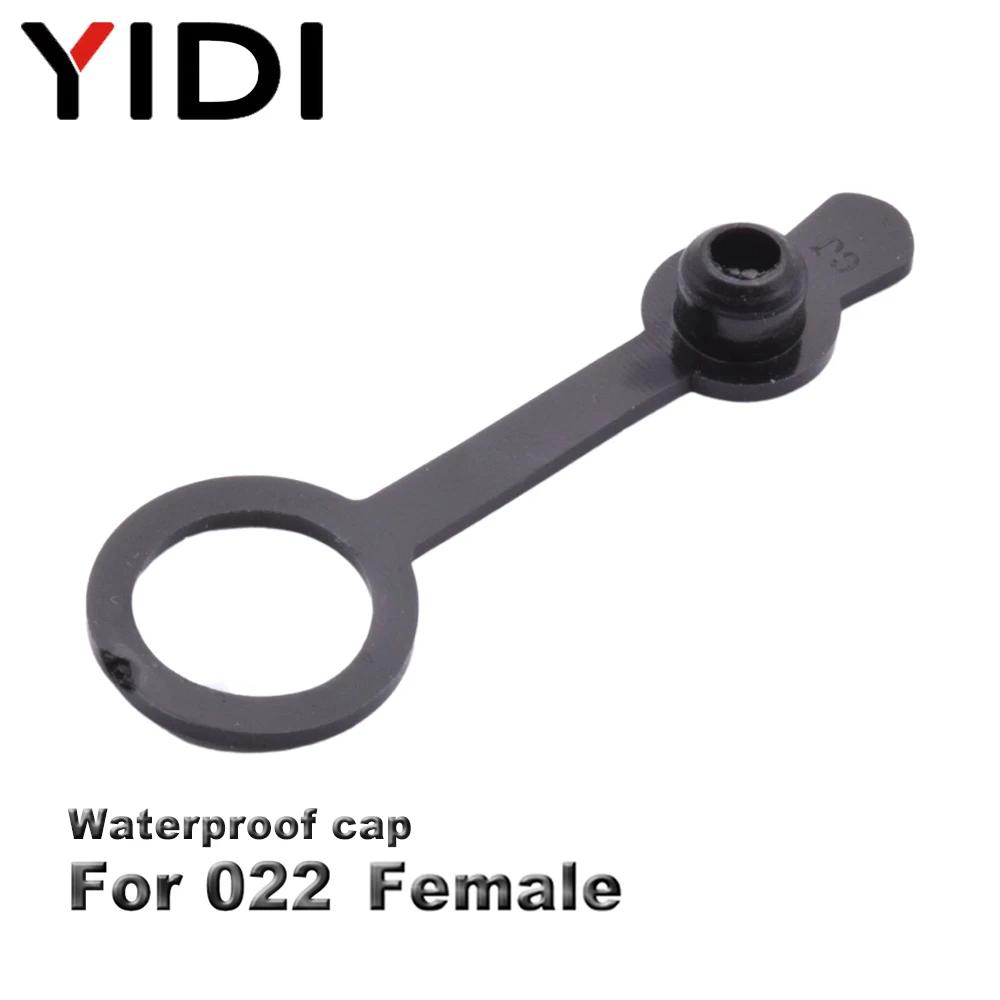 5pcs/lot 12V 5.5mm x 2.1mm 5.5mm x 2.5mm DC Adapter Panel Mount Connector Power Supply Female Male Plug Jack Socket Terminal 5PCS
5pcs/lot 12V 5.5mm x 2.1mm 5.5mm x 2.5mm DC Adapter Panel Mount Connector Power Supply Female Male Plug Jack Socket Terminal 5PCS