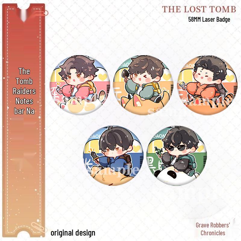 817 Rice Festival Tinplate Badge: Q Version Fan Art of Zhang Qiling, Wu Xie, Hei Xiazi, and Xie Yuchen 58mm (Silver Glossy Film)
817 Rice Festival Tinplate Badge: Q Version Fan Art of Zhang Qiling, Wu Xie, Hei Xiazi, and Xie Yuchen 58mm (Silver Glossy Film)