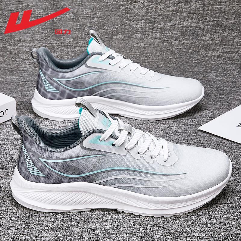 Warrior Men s Lightweight Breathable Casual Running Shoes 41
Warrior Men s Lightweight Breathable Casual Running Shoes 41