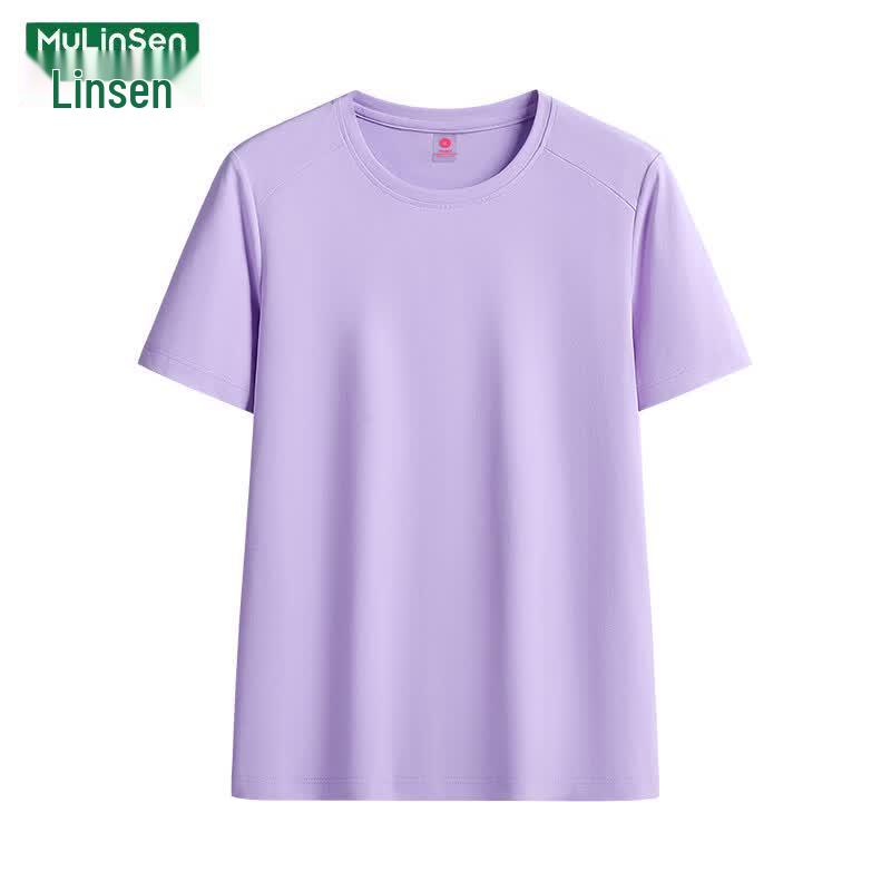 MULINSEN Women s Quick-Dry Ice Silk T-Shirt 2XL
MULINSEN Women s Quick-Dry Ice Silk T-Shirt 2XL