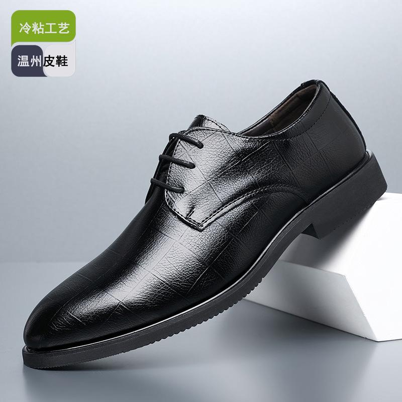 Spring and summer new leather shoes men s shoes casual shoes trendy shoes trend increases Martin boots platform work shoes men s shoes lace up 44
Spring and summer new leather shoes men s shoes casual shoes trendy shoes trend increases Martin boots platform work shoes men s shoes lace up 44