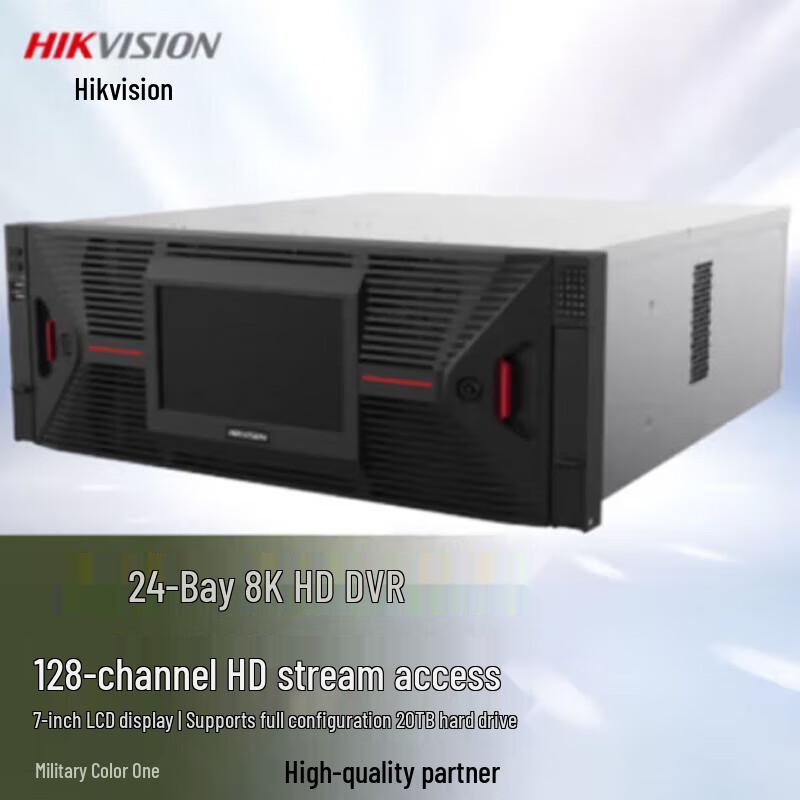 Hikvision DS-96128N-H24R/Pro 24-Bay NVR/Video Server CN plug (adapter included)
Hikvision DS-96128N-H24R/Pro 24-Bay NVR/Video Server CN plug (adapter included)