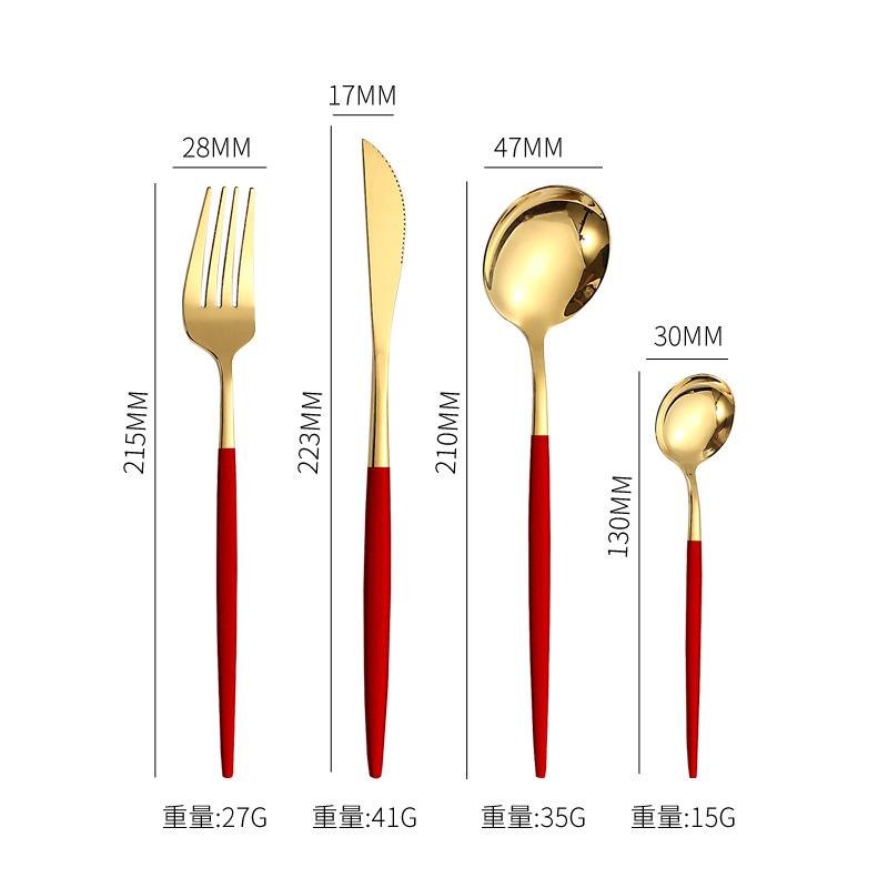 Набор столовых приборов из нержавеющей стали, высококачественные наборы столовых приборов, кофейная ложка, чайные ложки, домашний нож, вилка, кухонная посуда
Набор столовых приборов из нержавеющей стали, высококачественные наборы столовых приборов, кофейная ложка, чайные ложки, домашний нож, вилка, кухонная посуда