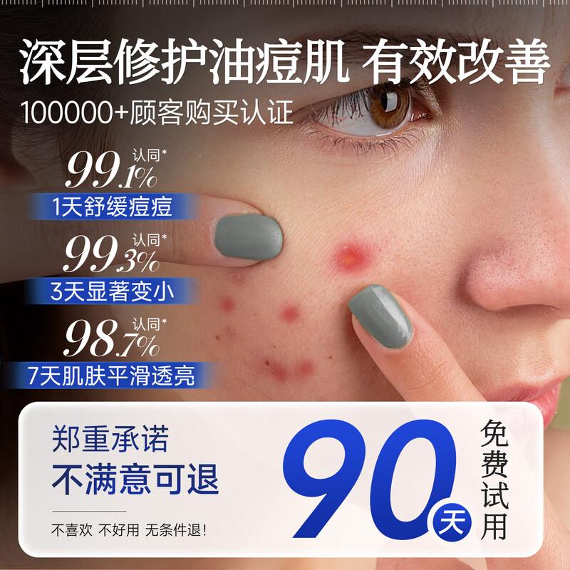 Гонконгская Большая Аптека Товары для Здоровья и Ухода Standard
Гонконгская Большая Аптека Товары для Здоровья и Ухода Standard