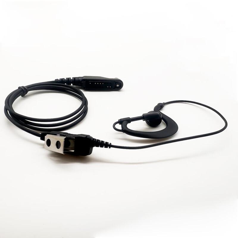Xinyunfeng Ear-Hook Headset for ZTE Walkie-Talkies (CN version)
Xinyunfeng Ear-Hook Headset for ZTE Walkie-Talkies (CN version)