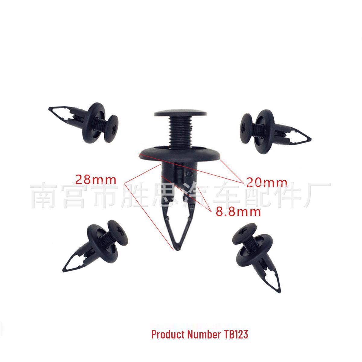 Car Bumper Trim Panel Clips for Toyota Camry, Corolla, & VW Passat B5 Accessories 10,000 Units
Car Bumper Trim Panel Clips for Toyota Camry, Corolla, & VW Passat B5 Accessories 10,000 Units