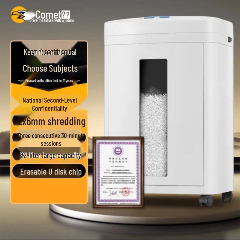 Comet CM-822 High-Security Micro-Cut Office Shredder CN plug (adapter included)
Comet CM-822 High-Security Micro-Cut Office Shredder CN plug (adapter included)